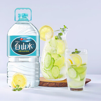 白山水长白山天然火山矿泉水农心5L*4桶整箱桶装水泡茶新老包装随机发货