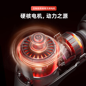 PICOOC有品筋膜枪肌肉按摩器专业运动健身便携迷你肩颈腰背按摩仪经膜枪K1生日礼物实用送男女友爸妈