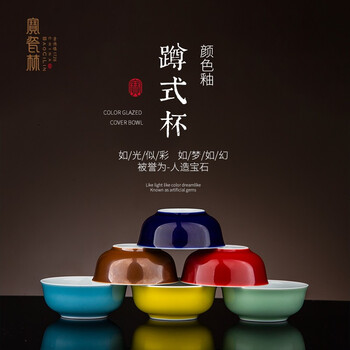 景徳鎮　宝瓷林 香道具セット 景徳鎮 宝瓷林 香道具セット 工芸品
