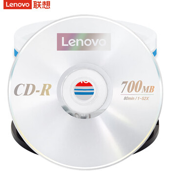 联想光盘CD-R 光盘/刻录盘 52速700MB 办公系列 桶装50片