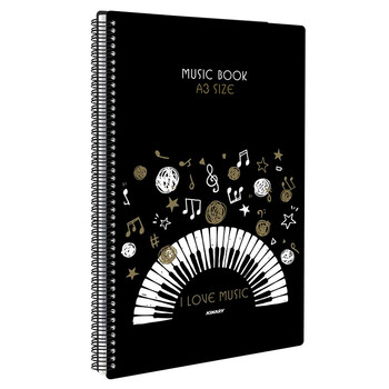 金得利 30页 A3乐谱夹钢琴谱夹册可修改曲谱夹文件夹谱夹子吉他谱夹册琴谱夹 黑色 CF222