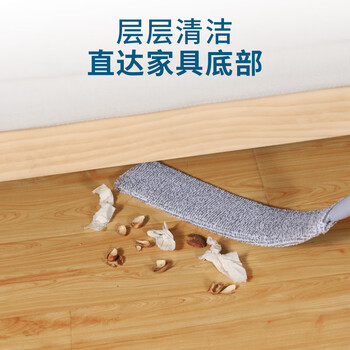 奥伊达除尘掸子静电除尘扫灰家用加长伸缩杆打扫灰尘天花板高处缝隙清洁