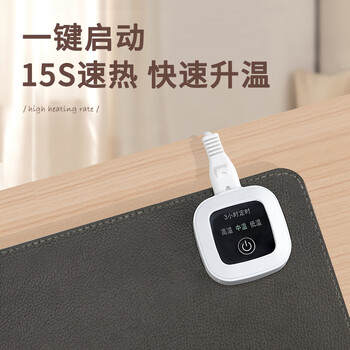 镭拓（Rantopad）HOT 发热鼠标垫 暖手桌垫 电热暖手鼠标垫 超大暖手鼠标垫皮质  深灰