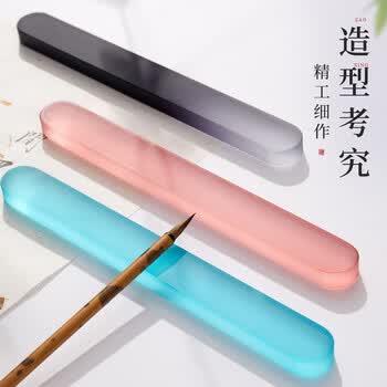 六品堂琉璃镇纸镇尺 写毛笔字的书法专用笔搁国画创意压条压纸石中国风文房四宝压书礼物小摆件礼盒款