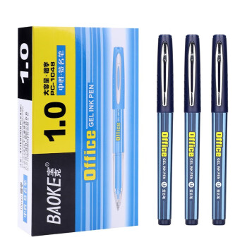 宝克（BAOKE） 中性笔1.0商务办公签字笔PC1048顺滑练字水笔大容量硬笔书法用签名笔 12支蓝色笔【1.0mm】PC1048