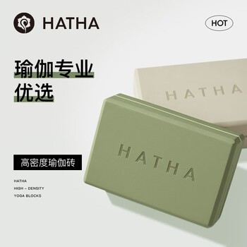 哈他瑜伽砖高密度成人专用舞蹈练功健身训练泡沫垫砖块儿童辅具