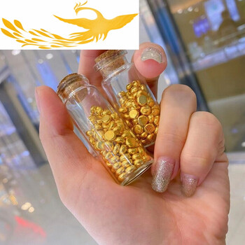 漫天卷地攒黄金豆子足金999.