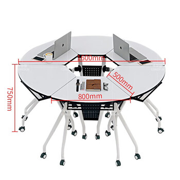 卡奈登 拼接圆形培训会议桌多功能移动办公桌 直径1.6米圆桌 PXZX-27