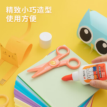 晨光(M&G)40g可水洗学生儿童手工DIY白胶 开学必备美术课木板手账高粘性白乳胶水颜色随机 12个装MF7201 晨光(M&G)40g可水洗学生儿童手工DIY白胶 开学必备美术课木板手账高粘性白乳胶水颜色随机 12个装MF7201