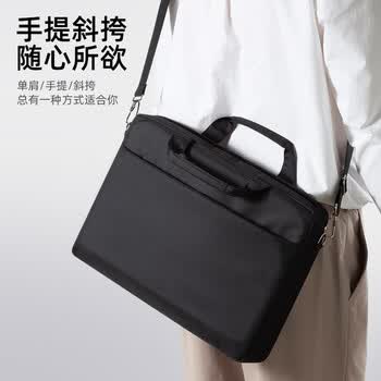 WOMT笔记本电脑包手提单肩15.6/16英寸适用苹果联想华为小米华硕