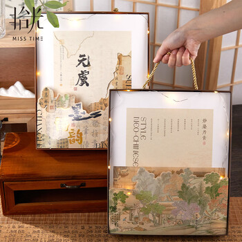 少年伴手帐本套装开学礼物文具套装礼盒励志小初中高男女笔记本高颜值伴手礼男女孩生日礼盒诸事皆顺