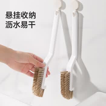 美丽雅L型抗菌刷28.5cm浴室缝隙硬毛刷卫生间厨房细缝多功能灰尘清洁