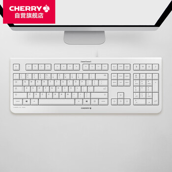 CHERRY樱桃 KC1000薄膜键盘办公键盘轻音有线笔记本电脑外接纤薄轻巧耐用巧克力按键多媒体附加键 白色 CHERRY樱桃 KC1000薄膜键盘办公键盘轻音有线笔记本电脑外接纤薄轻巧耐用巧克力按键多媒体附加键 白色