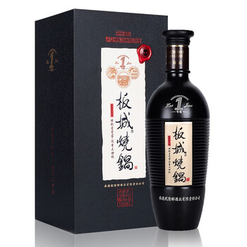 板城价格报价行情- 京东