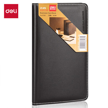 得力(deli)90袋(180枚)皮面摊开式名片册 男女商务名片夹 办公用品 颜色随机5792 得力(deli)90袋(180枚)皮面摊开式名片册 男女商务名片夹 办公用品 颜色随机5792