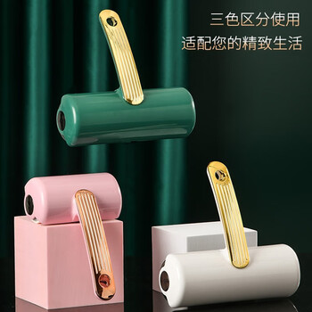 访客 粘毛器滚筒可撕式黏贴纸猫毛清理衣物地毯沙发粘毛卷纸 粉色大号