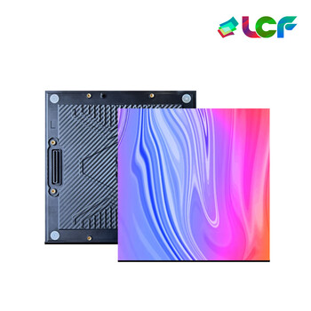 联诚发室外P4.81全彩led租赁屏模组舞台led显示屏租赁屏幕娱乐演出户外电子led显示屏单元板普刷(250*250MM)