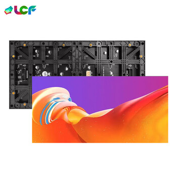 联诚发室内P2全彩led模组高清全彩led电子屏幕p2.0全彩显示屏展厅p2室内全彩led显示屏高刷单元板(320*160MM)