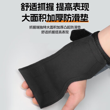 LP健身助力带硬拉护腕男女握力带单杠护掌带手套引体向上辅助腕带