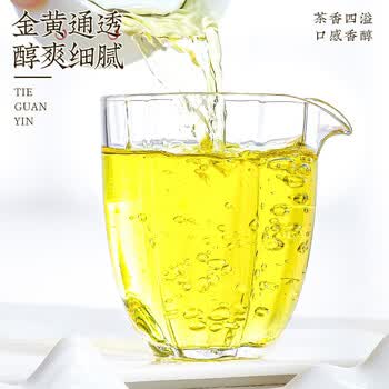 中谷御品茶叶安溪铁观音乌龙茶2026新茶特级兰花香祥华送礼茶叶礼盒125g