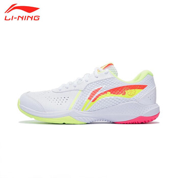 李宁（LI-NING）【雷霆LITE】羽毛球鞋男款耐磨舒适训练鞋AYTS020-1标准白41/8