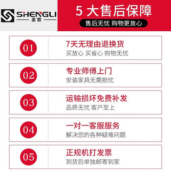 圣黎屏风工位办公桌怎么样?直击体验感受