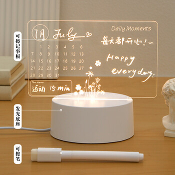 三年二班 亚克力倒计时发光桌面台历摆件 学生考研自律打卡可擦记事板生日礼物儿童礼物奖品 插头款三色 三年二班 亚克力倒计时发光桌面台历摆件 学生考研自律打卡可擦记事板生日礼物儿童礼物奖品 插头款三色