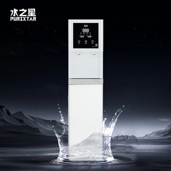 水之星净水器型号规格- 京东