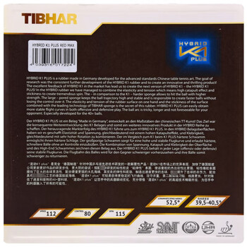 TIBHAR挺拔套胶皮 混动蓝K1升级 乒乓球胶皮乒乓球拍反胶 黑色MAX