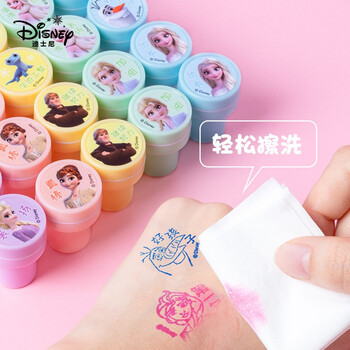 迪士尼(Disney)儿童卡通印章 幼儿园玩具可爱图章鼓励印章 教学奖励印章12枚 女孩生日礼物 冰雪奇缘DM24631F 迪士尼(Disney)儿童卡通印章 幼儿园玩具可爱图章鼓励印章 教学奖励印章12枚 女孩生日礼物 冰雪奇缘DM24631F