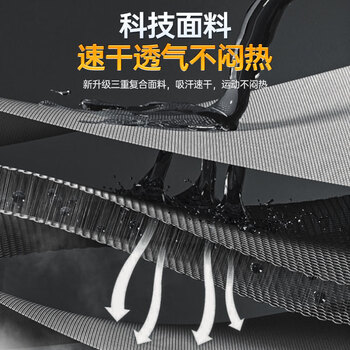 李宁髌骨带护膝运动登山男女士跑步跳绳羽毛球篮球半月板损伤膝盖护具