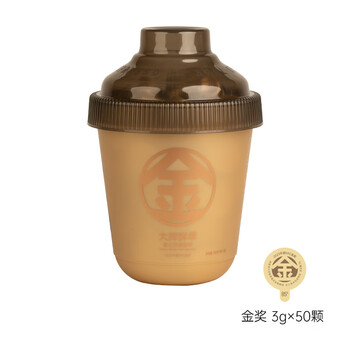 连咖啡抱抱桶鲜萃意式美式拿铁浓缩冻干速溶黑咖啡 IIAC金奖3g*50颗