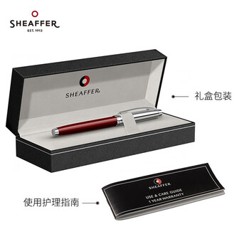 sheaffer宝珠笔 签字笔 签名笔高端轻奢商务练字笔男女定制刻字礼盒伴手礼 100系列 半透红珐琅