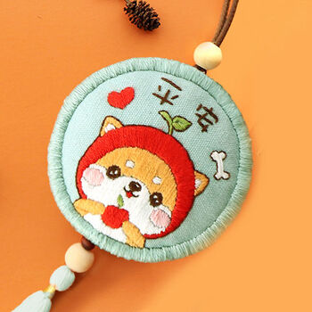 刺绣diy材料包车挂随身香囊配男友情侣护身平安符深绿柴犬绣绷薰衣草