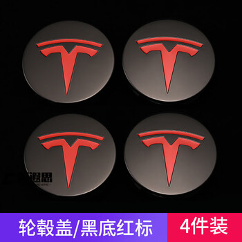 谷咖特斯拉原厂车标model丫model3黑化tesla前标志贴modely碳纤维字母 轮毂盖标-黑底红标【图片 价格 品牌 报价】-京东