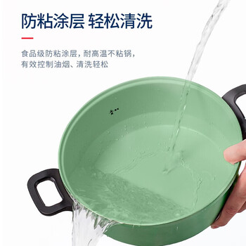 morphy richards摩飞电器 家用分体式电煮锅烤涮一体多功能电炒锅电烧烤料理锅 3L电热火锅MR9087 薄荷绿 JD