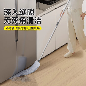 锡洁床底打扫神器缝隙清洁静电除尘掸子鸡毛掸扫灰尘清理沙发底
