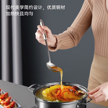 苏泊尔（SUPOR）电磁炉智能触控定时多功能精控测温 2200W大功率 电磁炉炒锅汤锅双锅 C22-ID37