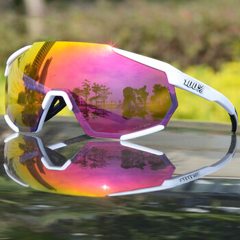 酷帕骑行眼镜 骑行眼镜变色运动户外山地公路自行车护目防风沙男闪电
