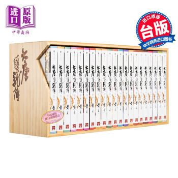 Amazon.co.jp: 大唐双龍伝 BOX 2 【DVD】 : アレックス・フォン