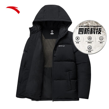 安踏（ANTA）雪壳羽绒服男丨武大靖同款四防羽绒服男冬保暖加厚户外休闲外套 【四防科技-猜你喜欢】基础黑-3 L