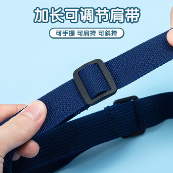 晨光(M&G)文具小学生补习袋美术袋大容量手提袋拎书袋收纳袋帆布袋 横版学院风粉色AGW910F6-E