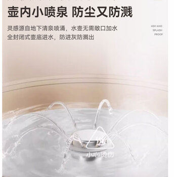 荣事达（Royalstar）家用下置式饮水机钣金侧板语音遥控跑马灯大屏防溢水烧水壶茶吧机京东自营制冷型CY2835D