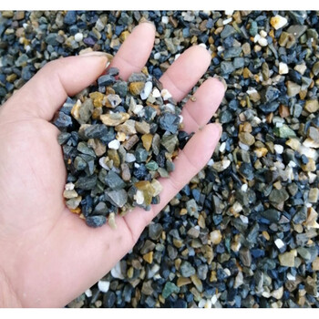 鹅卵石河卵原石溪流大块压菜鹅卵乌龟晒背石头庭院景观造景花园沼泽过滤铺底石头0 5 1厘米10斤收藏送一斤 图片价格品牌报价 京东