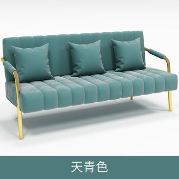 沙发现代简约服装店客厅简易出租房小户型网红轻奢布艺沙发天青色双人