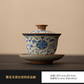 黄釉三彩- 京东