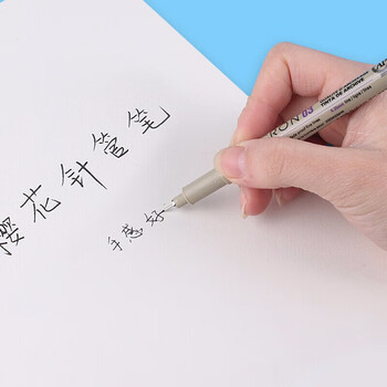 樱花（SAKURA）PIGMA笔酷马进口针管笔勾线笔中性笔签字笔绘图笔水笔礼物十支组合套装 XSDK-10P