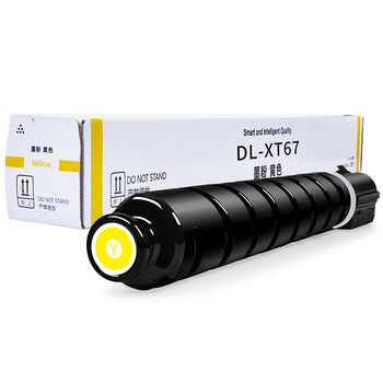 得印 XT67Y墨粉盒 得力M201CR粉盒 黄色大容量 适用得力M201CR M301CR打印机复印机粉盒 墨盒 得力M201CR硒鼓