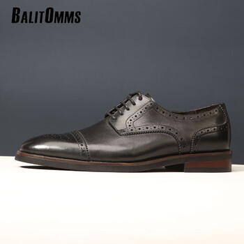 百丽驼美士(balitomms)男鞋英伦方头男士商务正装皮鞋布洛克雕花固特