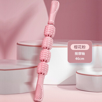 杜威克 腿部按摩棒狼牙棒小腿肌肉筋膜放松滚轮轴健身琅琊全身按摩器 杜威克 腿部按摩棒狼牙棒小腿肌肉筋膜放松滚轮轴健身琅琊全身按摩器